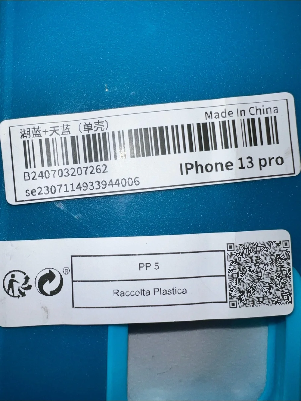 Blue Phone Case for iPhone 13 Pro - Compatible Protective Cover